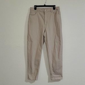 Divided High Waisted Boyfriend Jeans- Khaki